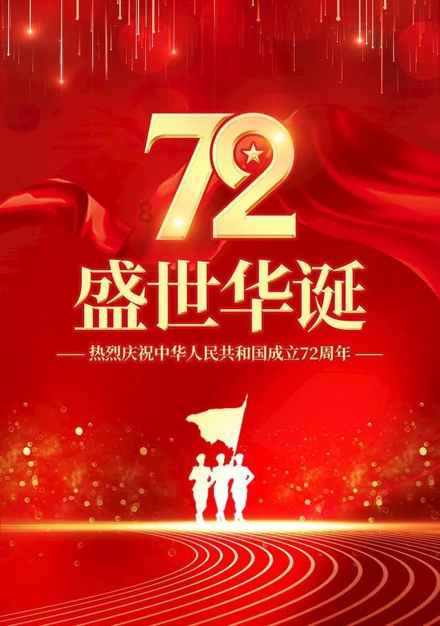 逗小猴开心系列197